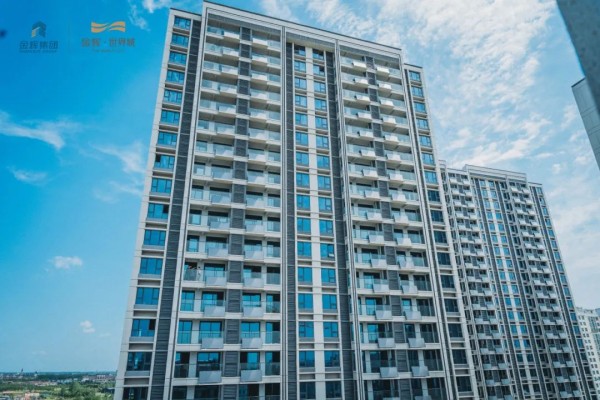 金輝地產(chǎn)交付100行動(dòng) | 淮安金輝世界城品質(zhì)交付，匠心續(xù)寫(xiě)美好