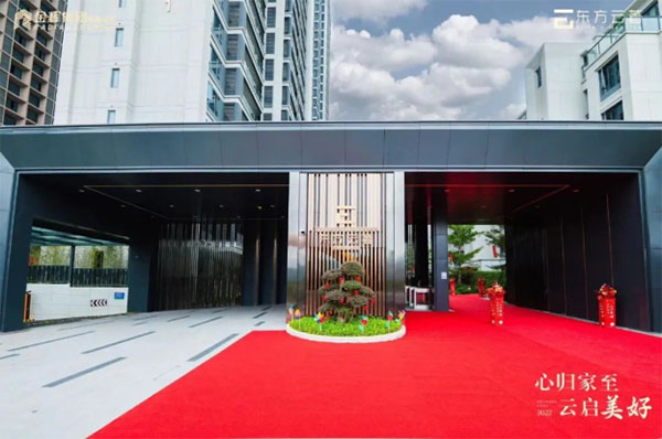 1665455083823055.jpg 6組(2).jpg